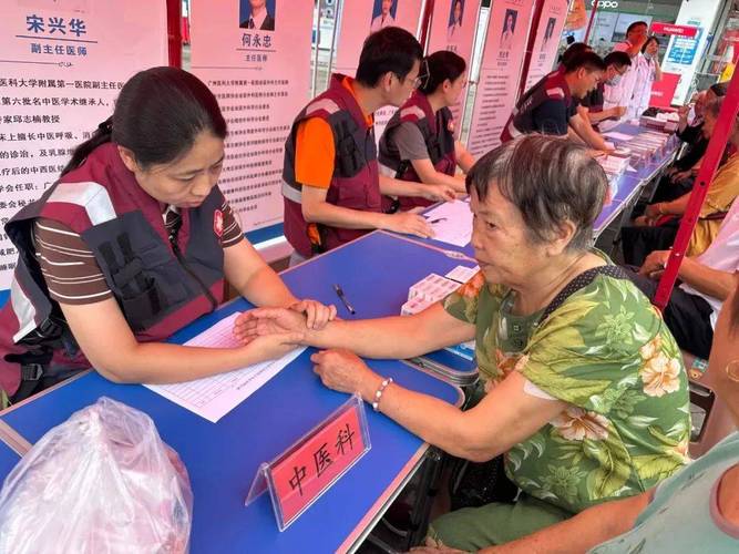 扶贫政策要点及标准解读