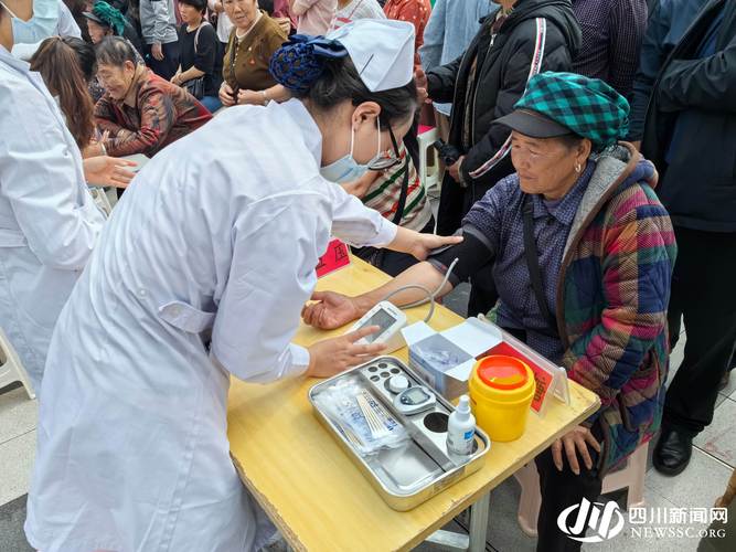 互济互助平台是传销吗