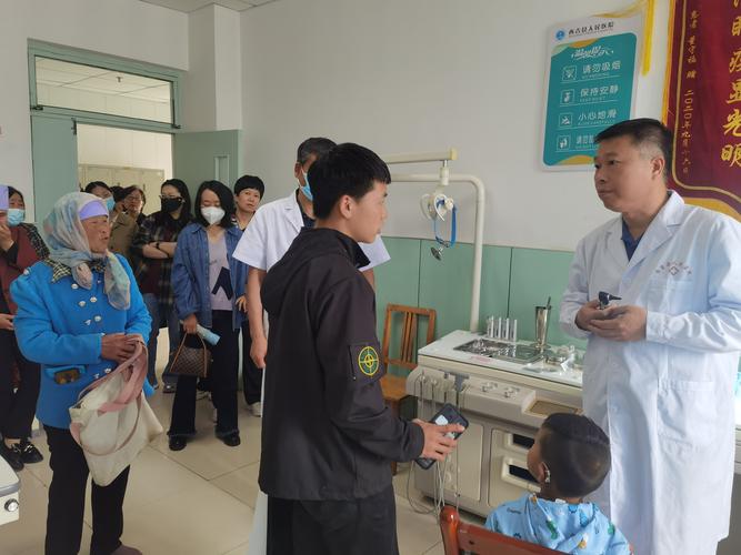 互济互助平台是传销吗