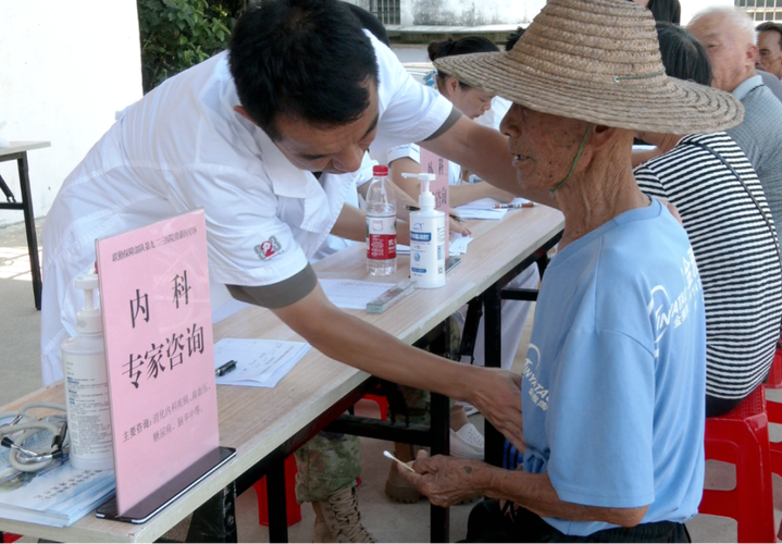 医疗帮扶一般担任什么职务 医疗帮扶一般担任什么职务