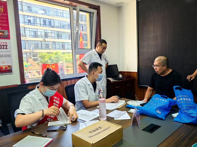 健康帮扶主要有哪些内容 健康帮扶主要有哪些内容