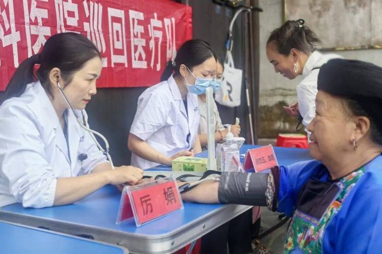 一名医务工作者的扶贫日记