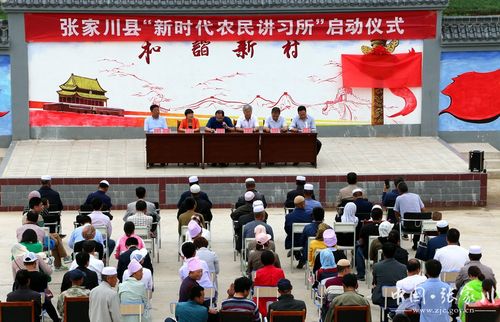 新时代农民是什么意思 新时代农民是什么意思