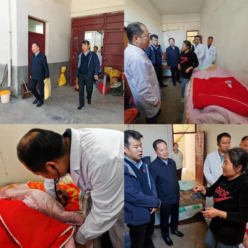 医疗帮扶一般担任什么职务 医疗帮扶一般担任什么职务