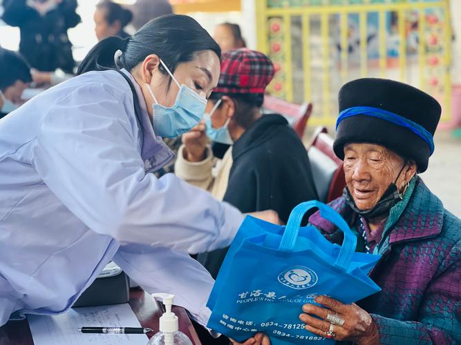 医疗补助申请书怎么写?? 医疗补助申请书怎么写??