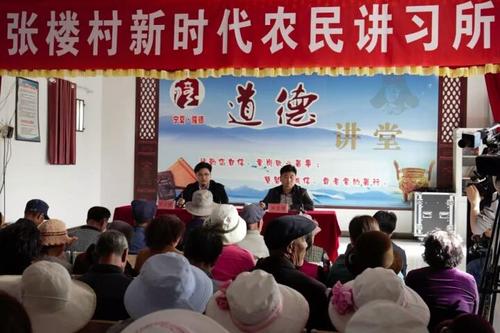 新时代农民是什么意思 新时代农民是什么意思