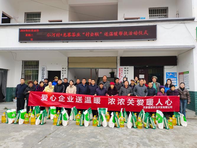 青岛市困难职工帮扶政策 青岛市困难职工帮扶政策