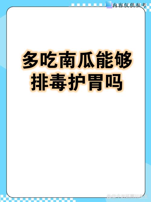 帮助和促进的区别 帮助和促进的区别