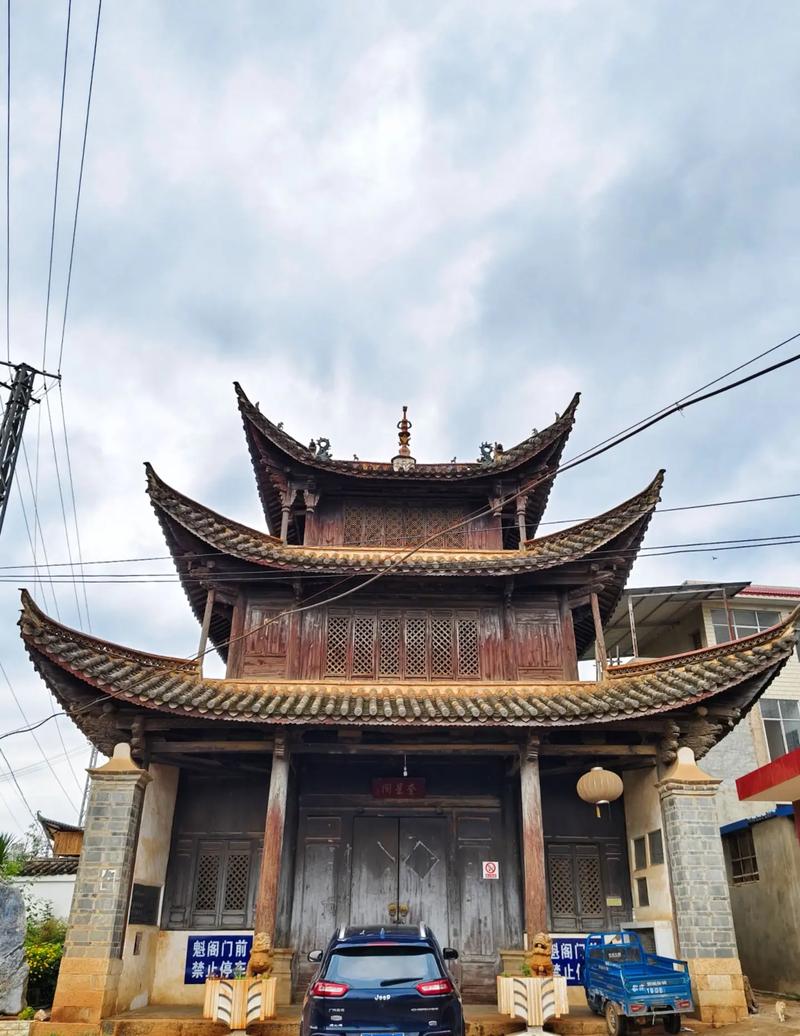 云南富民县简介 云南富民县简介