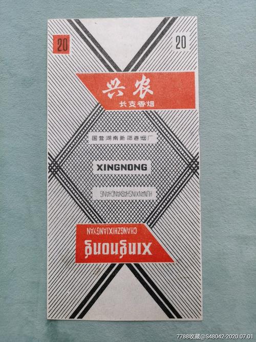 金职大讲堂第126讲丨“双高”项目建设的探索与实践之路——以黑龙江农... 金职大讲堂第126讲丨“双高”项目建设的探索与实践之路——以黑龙江农...