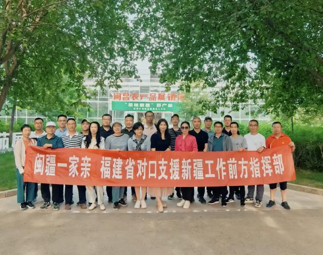 对口支援干部人才选派管理办法 对口支援干部人才选派管理办法