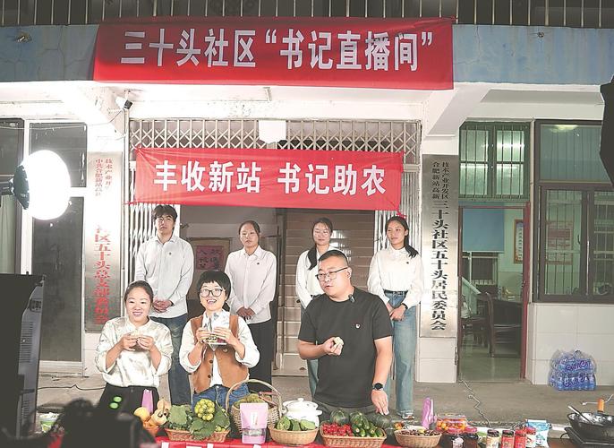 琼中有几个县种桑树的 琼中有几个县种桑树的