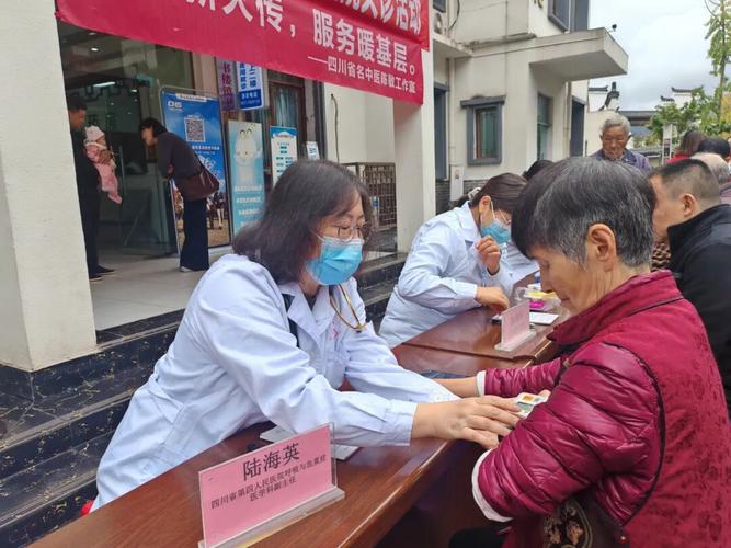 上海市帮困政策 上海市帮困政策