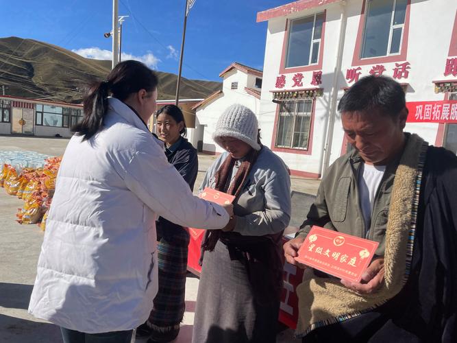 上海市帮困政策 上海市帮困政策